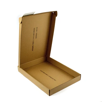 Hot sales Cheap Custom Logo Blank Kraft Cardboard Paper Boxes for Packaging