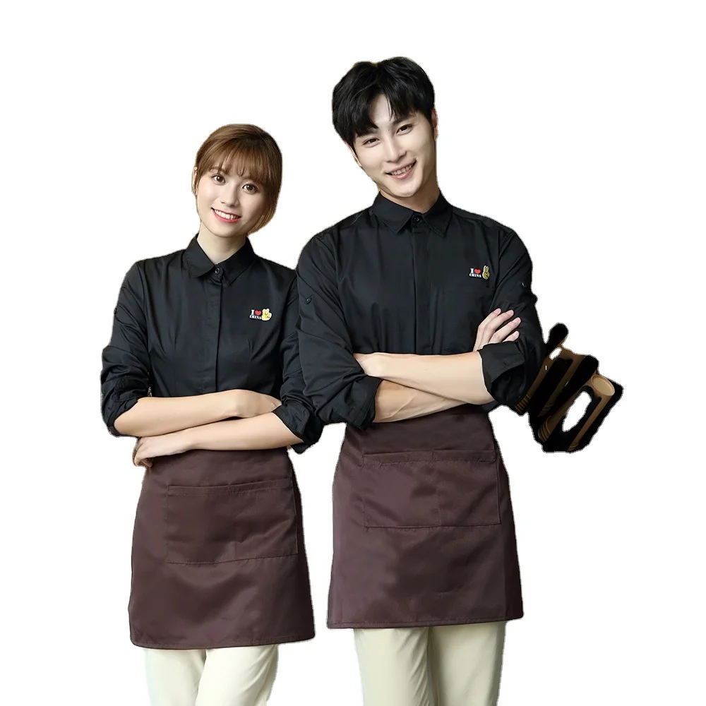 Waiter Uniforms Portrait Waiter Uniform On Stock Photo 703168570 |  Shutterstock