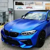 Matte Chrome Blue