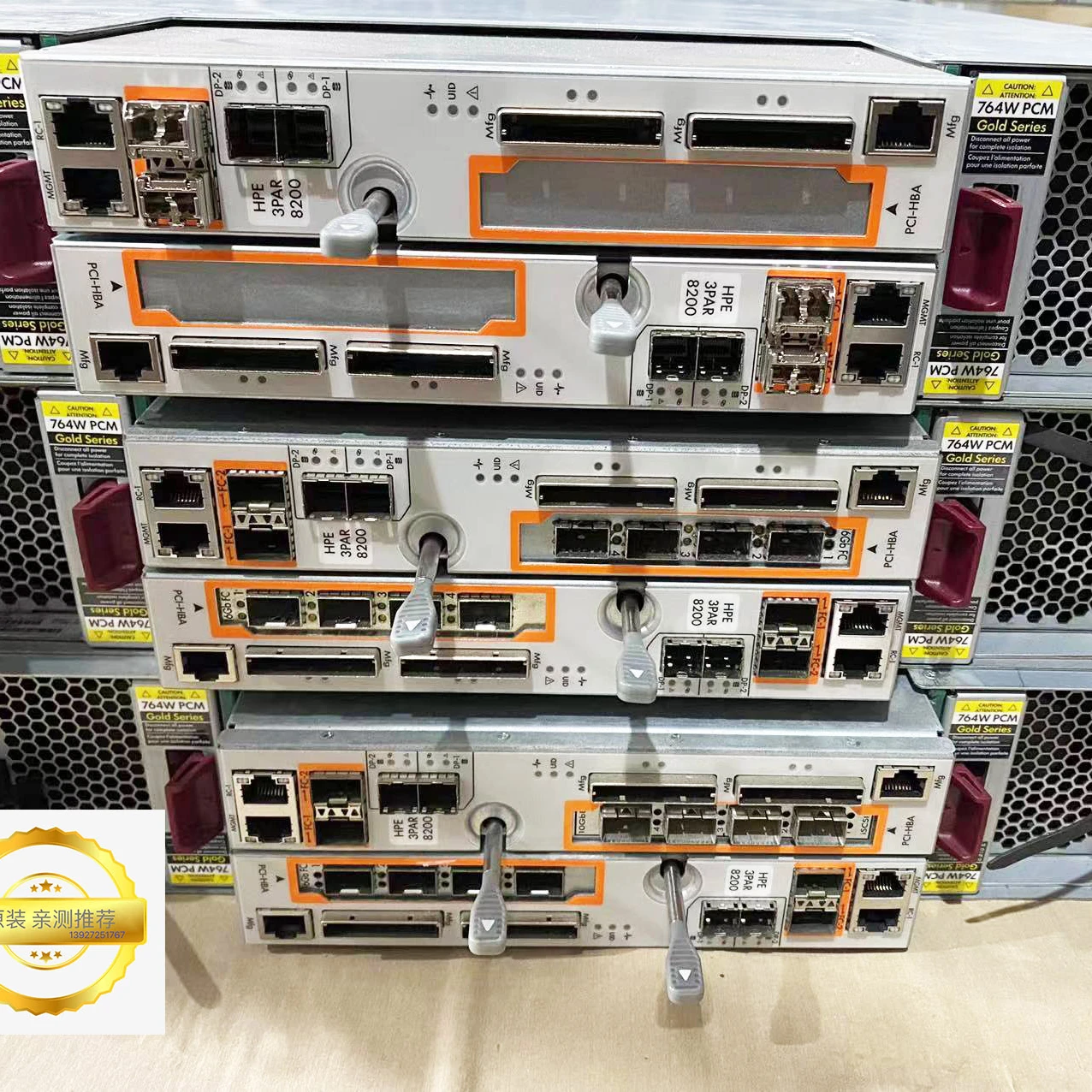 HPE 809805-001 3PAR stoрезерv 8200 контроллер K2Q35-63001