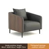 single sofa