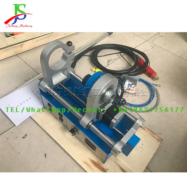 Portable Automatic Inner Hole Welding Device  Boring Machine Supporting Equipment Concentric Hole Repair Tool