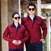 Maroon suit