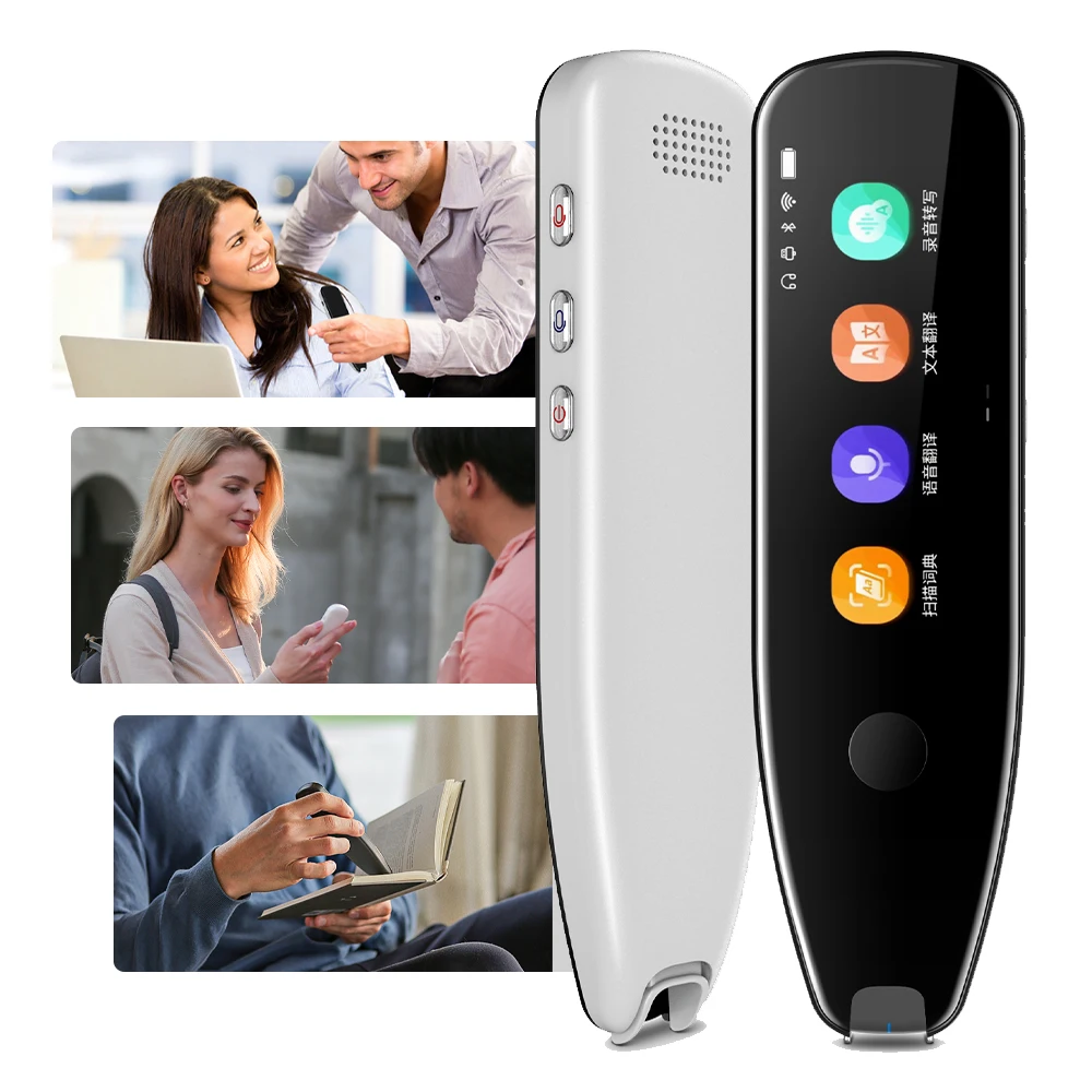 旅行用家電 iFLYTEK Smart Translator iFLYTEK Smart Translator