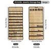 43 Grids Beige