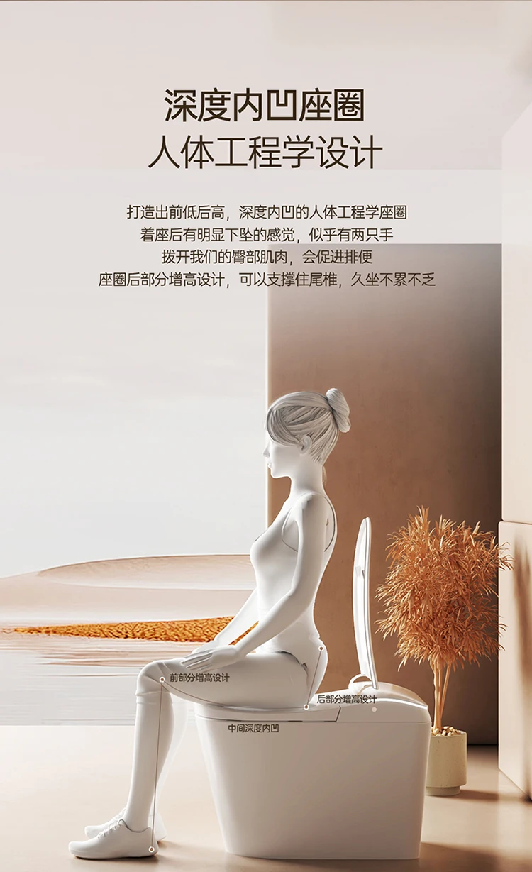 Modern Smart Ceramic Toilet Automatic Sanitary Ware Foot Sensor Floor ...