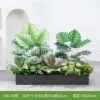 hc-Y80-28 es adecuado para jardineras de 80 cm.