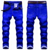 Azul