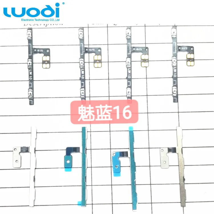 Wholesale Power Volume Button Flex Cable for Meizu 16