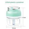 150ml plastic container