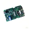 CMV-V450WSAM 802301700054