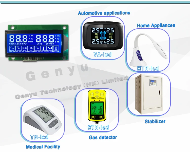 7 segment lcd display (1)
