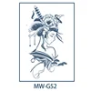 WM-G52