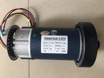 Motore A Spazzole DC 220V 200W Per Tapis Roulant - Basso Rumore, Corpo In Alluminio, Adatto Per Macchine Da Disegno E Argilla