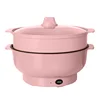 Pink-20-28CM-PP Steamer