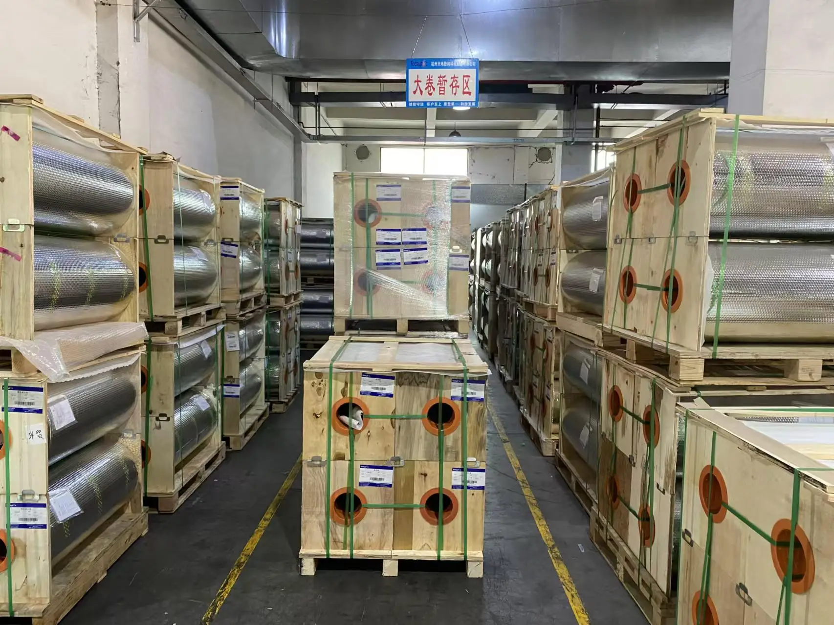 110mmx450M Premium Black Resin Thermal Transfer Ribbon Barcode TTR 110x450 110x300m Compatible Zebra Printers Ribbon