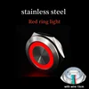 Red Ring Light