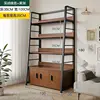 [Five-tier cabinet, 100cm] Dark walnut black frame