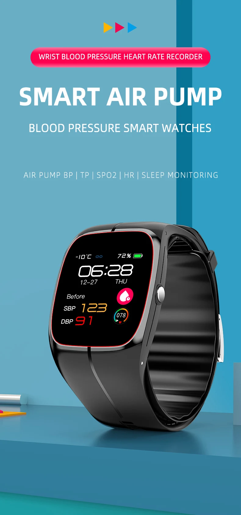 P20 Smart Watch Air Pump Blood Pressure (1).jpg