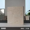 Ether / Pomice