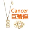 Cancro