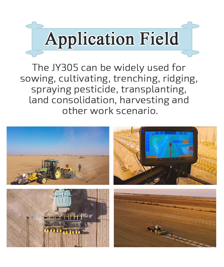 Jy305 Tractor Gps Auto Steering System Gnss Agriculture System Gps