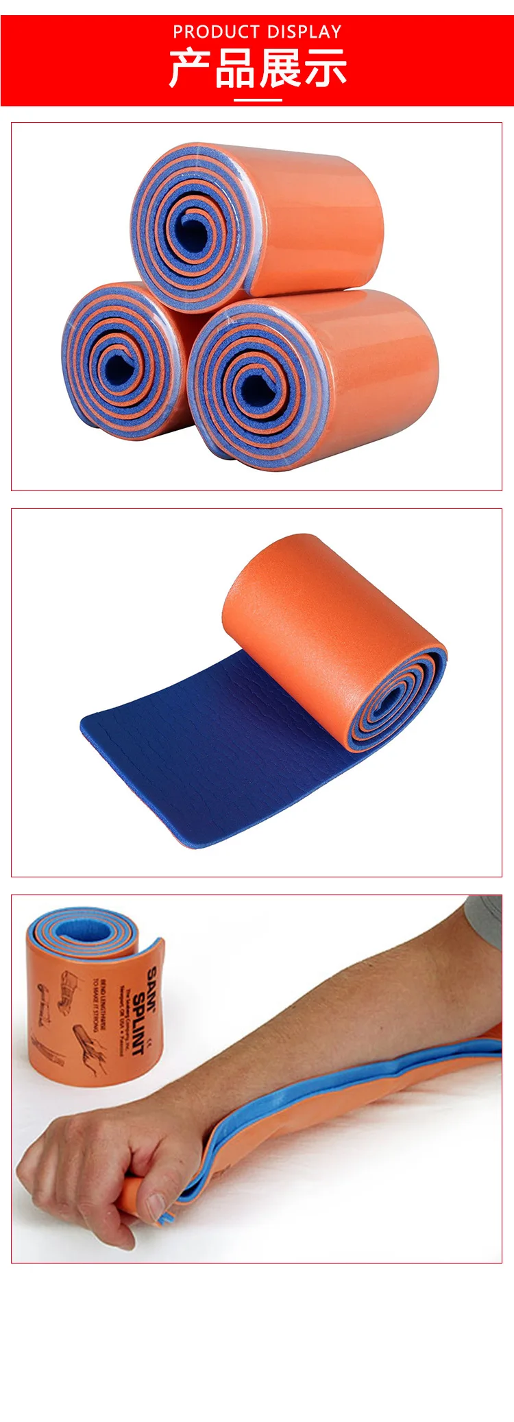 Fracture Rehabilitation Fixed Splint 11*46 Cm /11*92 Cm/15*92 Cm First