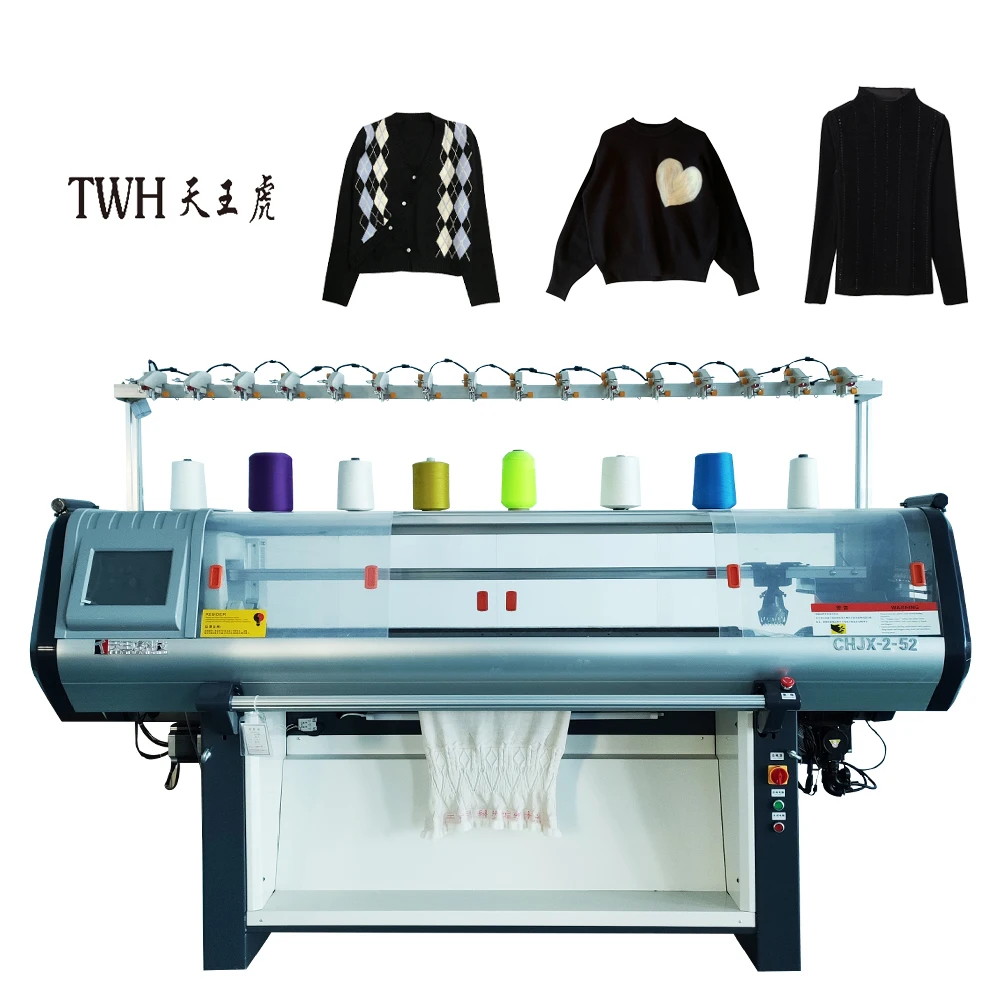 High Speed Fully Automatic Sweater Flat Knitting Machine for Cardigan