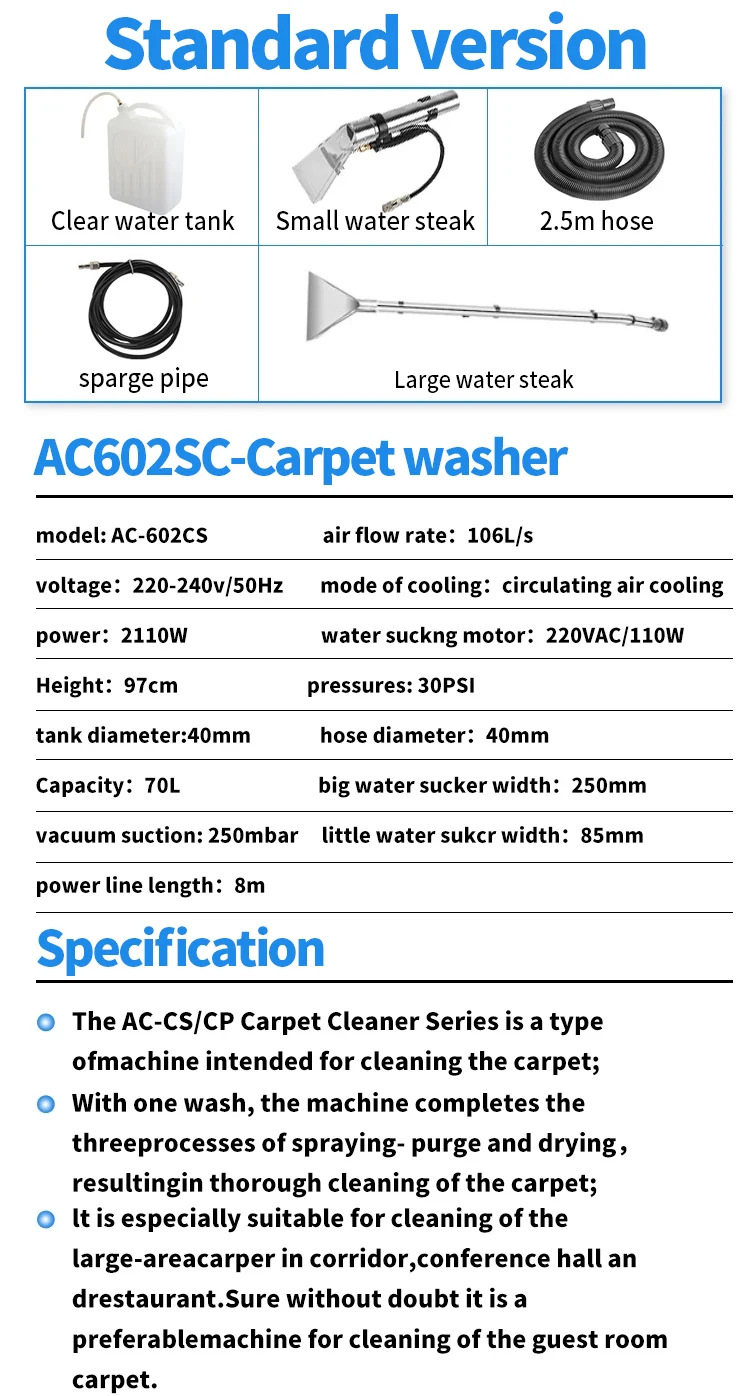 Carpet Washing Machine, Spray and Suction Integration Internet Cafe Theater Seat Curtain Fabric Sofa Auto Scrubber