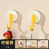 Suction Cup Single Hook - Yellow [Pack of 2]