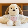Pull rose chien tarte aux œufs 16cm