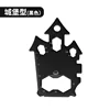 Castle black