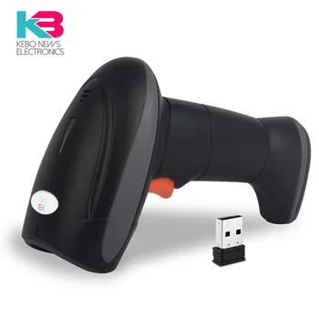 High Quality ABS Material Store Payment Barcode Scanner 1D 2D Wireless Handheld QR Code Bar Code Scanner For Supermarket