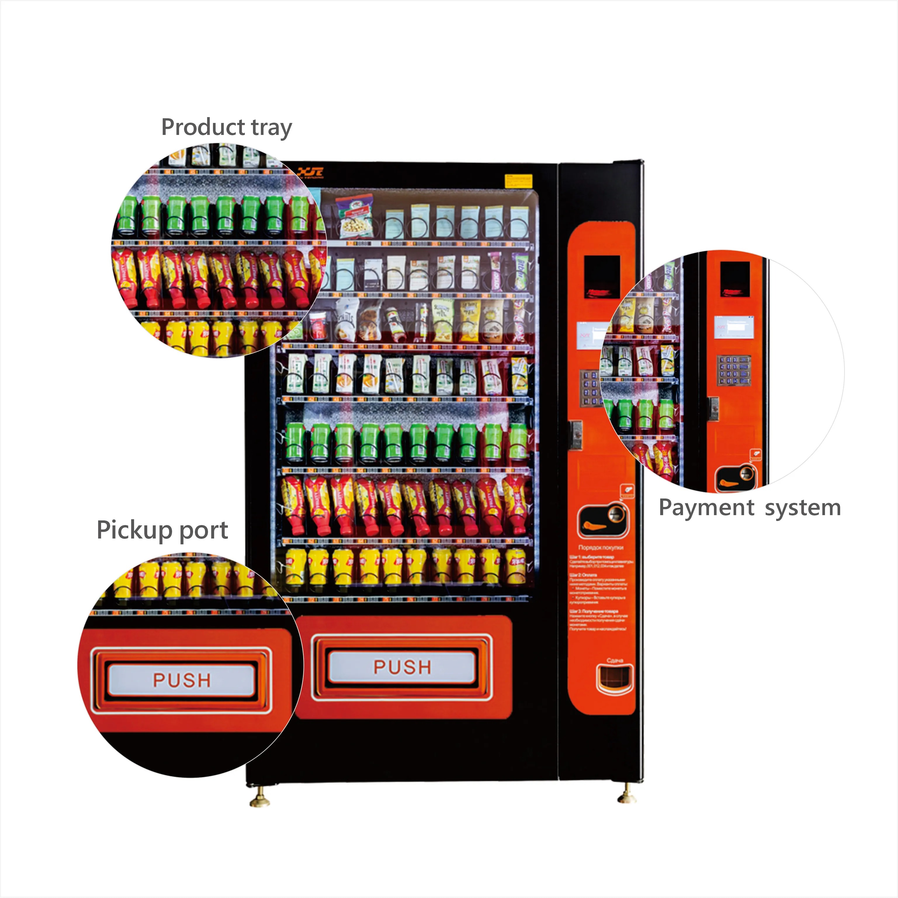 Drinks Vending Machine Smart Self Service Drinks Snack Chocolate Bar Vending Machine Combo