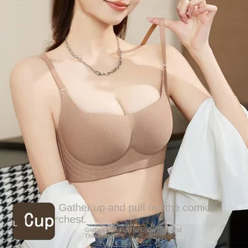 Women's Sexy Comfortable Bra Breathable Small Chest Push-Up Underwear Seamless Large Knitted Silk Thin Parammary Soft Knitted