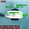 Motor interno Hisense Kelon RPG15C-7