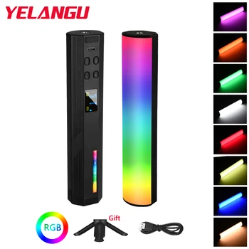 YELANGU W200 RGB Stick Fill Light for Photography detail image