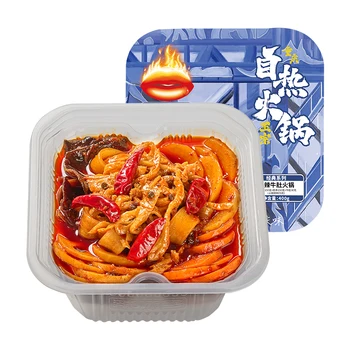 Wholesale Chinese Hot Pot - Chongqing Style Spicy Beef Tripe