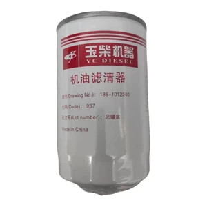 High Quality Bus Truck Engine Oil Filter Dongfeng FAW SHACMAN Kinglong ZhongTong Yuchai Engine Oil Filter 186-1012240 JX0813