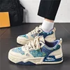 Bleu 1