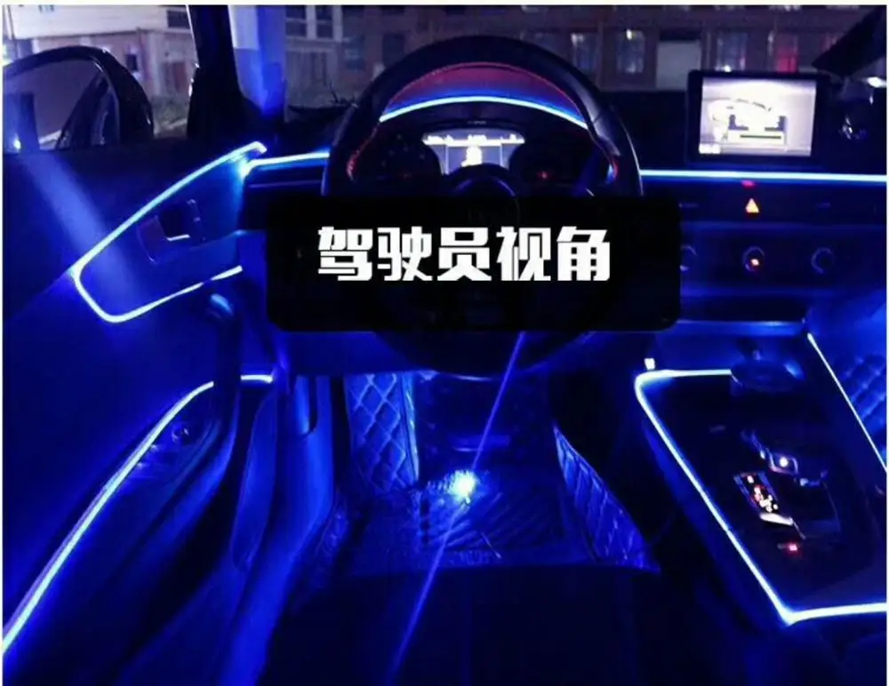 Flydee Newest RGB Led Decoration Light Optic Fiber LED Strips RGB Led Atmosphere Light Car Interior Led Light for Car