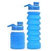 Botella de Agua S7 Collaring 750ML