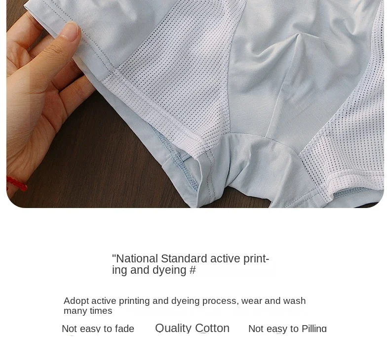 Men's Ultra-Thin Breathable Ice Silk Boxer-Style Knitted Underwear Summer Mid-Rise Seamless Hollowed-Out Design Spandex/Nylon