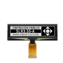 WINSTAR 3.55-inch OLED Display Module,WEO025664D,SPI,Factory Direct Sales
