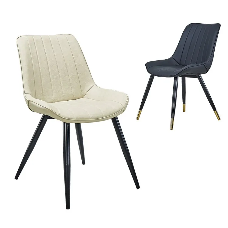 Furniture Supplier Chaises Pour Cuisine Living Room Husk Chair Restaurant  Metal Frame Chairs Faux Leather Elegant Chair