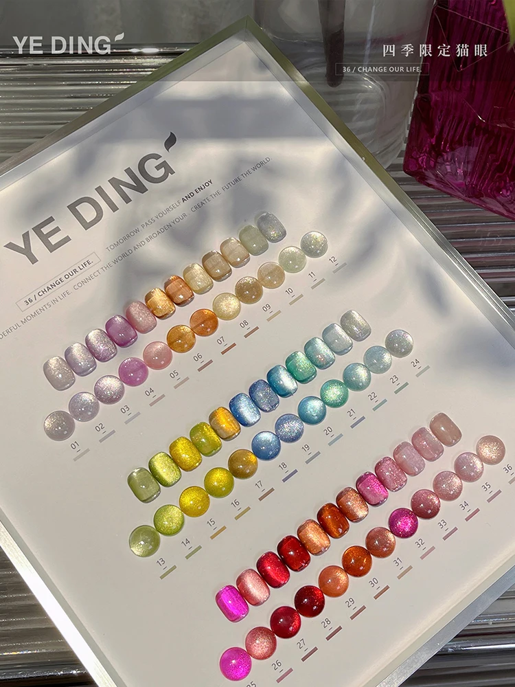 YEDING 36色マグネットカラー　ネイルカラー カラーチャート YEDING 36色マグネットカラー ネイルカラー カラーチャート - メルカリ