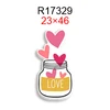 R17329 (en)