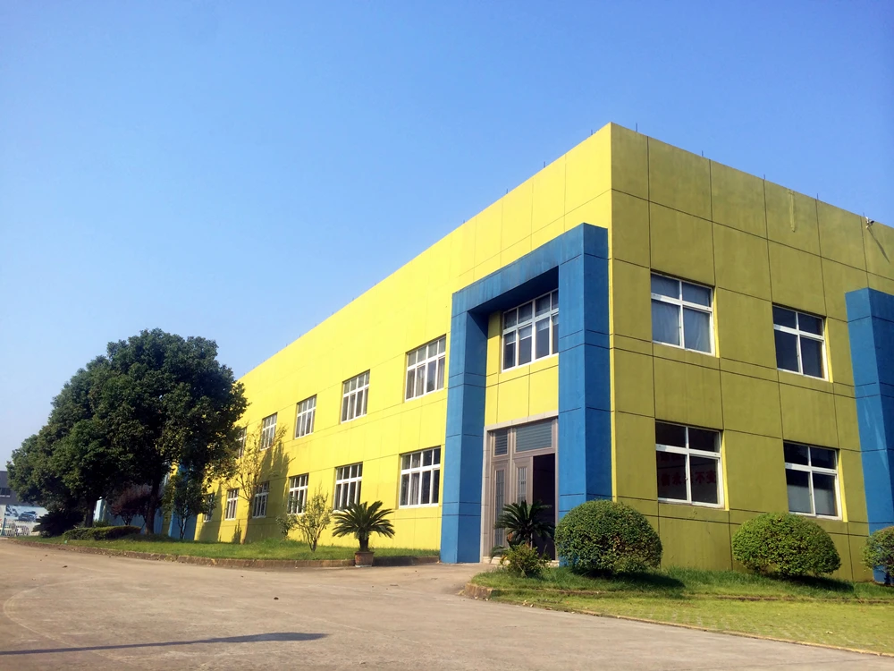 Zhejiang Huashun Technology Co., Ltd.