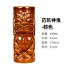 Maike statue brown