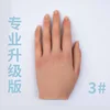 3#